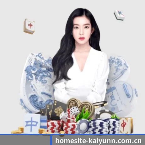 homesite-kaiyunn.com.cn APP